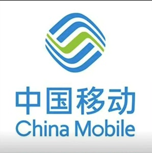 四川重庆三网移动 联通专线充值 100 全国地区话费