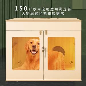 全自动智能宠物烘干箱中大型犬猫狗通用烘干机洗澡家用静音吹水机