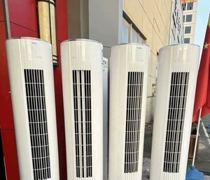 店不开了清几台空调二手九成新左右一级能耗冷暖型变频空调