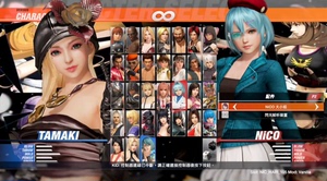 PC版DOA6死或生6MOD大集合，种类丰富全面，整合了截止