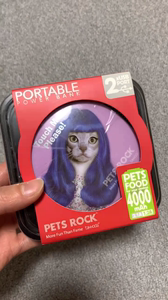 全新正品PETS ROCK摇滚宠物明星充电宝绝版限量礼品