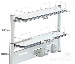 康朴乐书桌可用 德国moll书桌大将作书桌可用 书架 桌垫