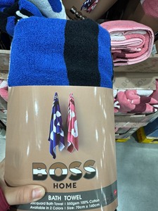 山姆代购 BOSS色织提花浴巾