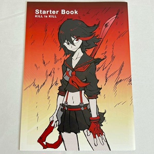 斩服少女 starter book c84 原画集