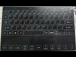 无线鼠标触摸板 带键盘 支持语音输入 支持手写  赛科德H2