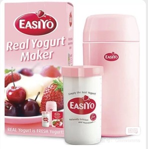 easiyo新西兰进口酸奶机 diy发酵酸奶 粉色