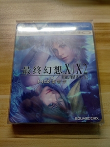 ps4最终幻想10铁盒版全新未拆封 国行中文限定铁盒版 最终