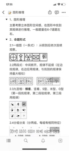 【爱点延长 半个月自动收货的 婉拒 别来】