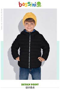 堡狮龙童装男童冬季新款时尚连帽外套儿童轻薄羽绒服，160码，