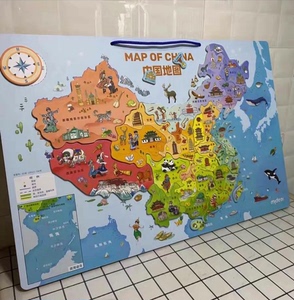 全新正品mideer弥鹿世界地图趣味中国磁力拼图儿童知识立体