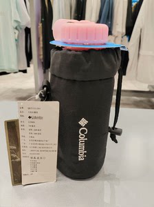 哥伦比亚大号水杯套，侧面有挂扣，全新。可以放下一个650ML