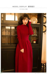 秋冬新款法式复古红色针织连衣裙女修身显瘦气质中长款毛衣裙秋装