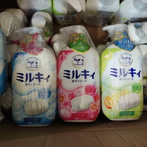 新款日本COW牛乳石碱沐浴露 清新柚子柑橘牛奶沐浴乳 补充装