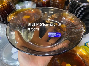 法国多莱斯钢化玻璃餐盘，硬度要比普通的玻璃碗瓷碗更强硬。很高