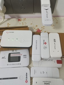 随身WiFi华正易尚无线上网家用宽带路由器便携式电池续航款包