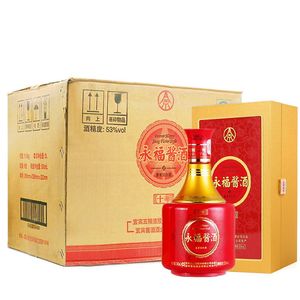 2011年五粮液永福酱酒十年 53度酱香型500ml*6瓶 纯粮酿造