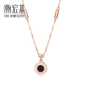 潮宏基 CHJ JEWELLERY 悦己-宝心 玛瑙贝壳18K金彩金项链 XQK3390