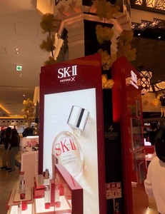 #sk2神仙水【圣诞礼物】SK-II神仙水晶透随行星品套装护