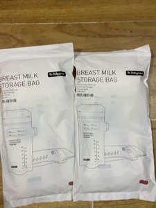 【自营】babycare母乳储奶袋保鲜袋一次性存奶袋可冷冻1