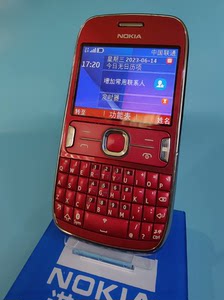 诺基亚3020全键盘 无线wifi 联通3g网络