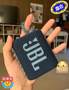 全新JBL GO3 音响音乐金砖三代蓝牙音箱 go3户外便携