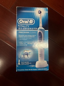 欧乐比Oral- B 清亮电动牙刷