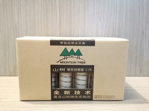 全新正品山树过滤材 细菌屋硝化环麦饭环过滤材鱼池水族箱鱼缸滤