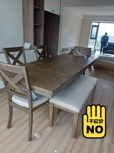全新原包装爱室丽正品D5631餐桌4椅子一个长凳特价售卖