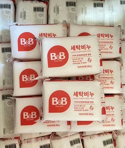 12块韩国进口非国产保宁BB婴儿新生儿童洗衣皂单块重量200