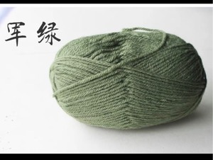 中粗线 羊毛混纺线围巾线宝宝手工编织外套 零头线 军绿色 7