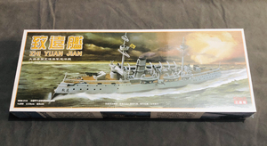 正德福 北洋水师 致远号铁甲舰模型 绝版模型 电动模型 塑料
