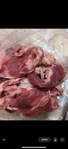 狗粮湿粮牛肉边角料喂狗的牛肉，9.25元块钱一斤，一箱40斤