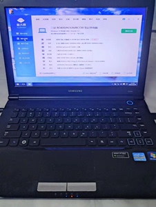 三星rc420笔记本电脑，配置成色如图，实物拍摄。送充电器。