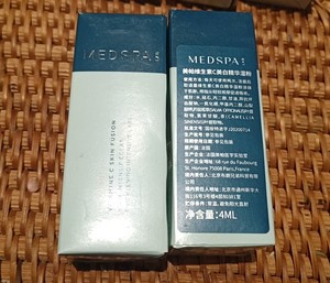 MedSPA美帕维美白精华湿粉 4ml计2支