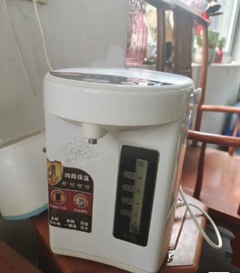 包邮Joyoung/九阳K40-P09电热水瓶热水壶 4L容