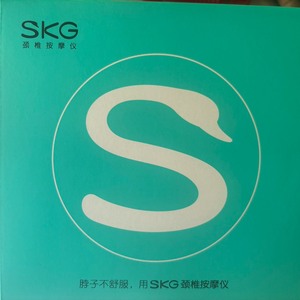 SKG颈椎按摩器定制肩颈按摩仪智能热敷便携式护颈仪4097生