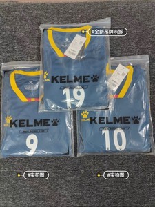 全新KELME卡尔美足球服套装男比赛训练队服定制球服运动短袖