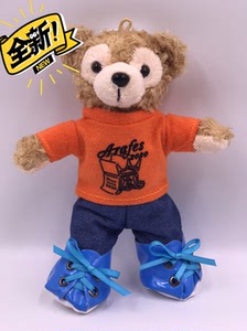 大野智熊 大野智熊品牌 价格 阿里巴巴