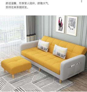 原价1800元，现价300多块钱处理科技布沙发床可折叠两用全