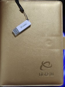 北京成捷讯通讯工程概预算2018软件出租。5g定额概预算。一