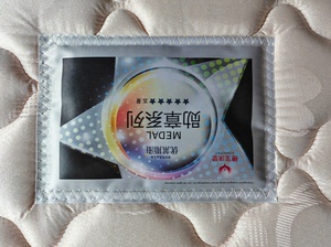 穗宝弹簧床垫，优莱斯雅，勋章系列，五星级。几乎全新的，没怎么