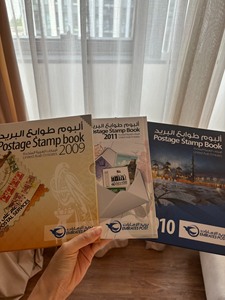 阿联酋2009-2021纪念邮票集，三册每册20页左右