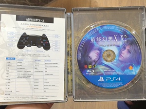 最终幻想x 最终幻想10 FF10-2 铁盒  盘面完美