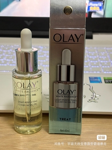 Olay玉兰油水感透皙光塑清滢精粹油正装40ml