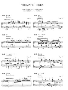 卡普斯汀八首音乐会练习曲Kapustin钢琴谱 高清pdf