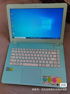 8G七代酷睿i5独显❤️华硕笔记本电脑本本游戏