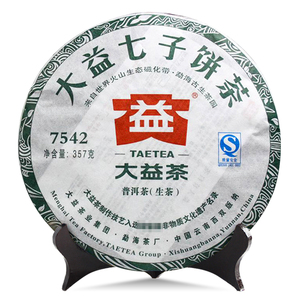 直购【1片】2011年大益7542普洱生茶 357g/片 老生茶不发批次发货