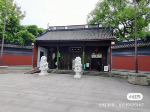 杭州钱王祠门票、刷电子二维码 5r