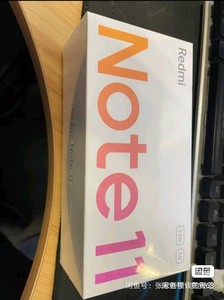 小米手机全新未拆封Redmi Note 11 5G京东不讲价