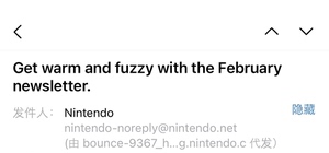 【标价】任天堂Nintendo switch ns账号代注册